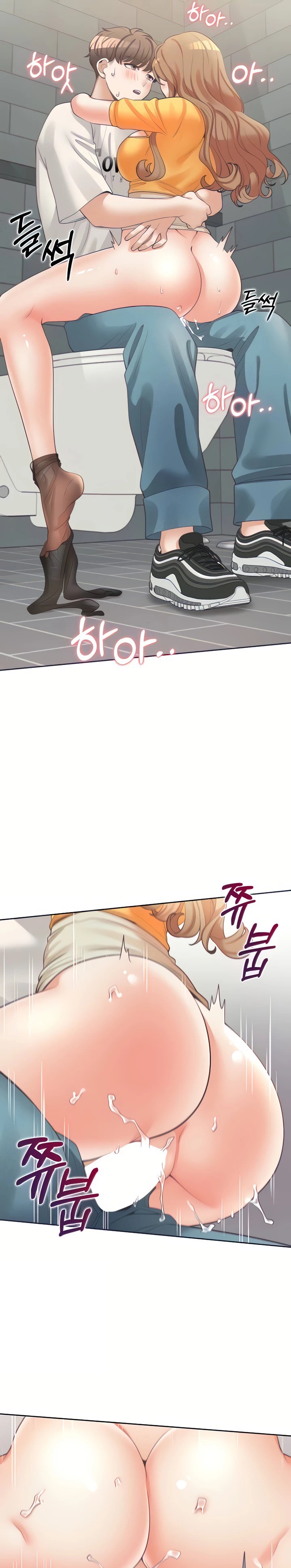 Bunking Bed Raw - Chapter 13 [photo 5] - MangaPorn