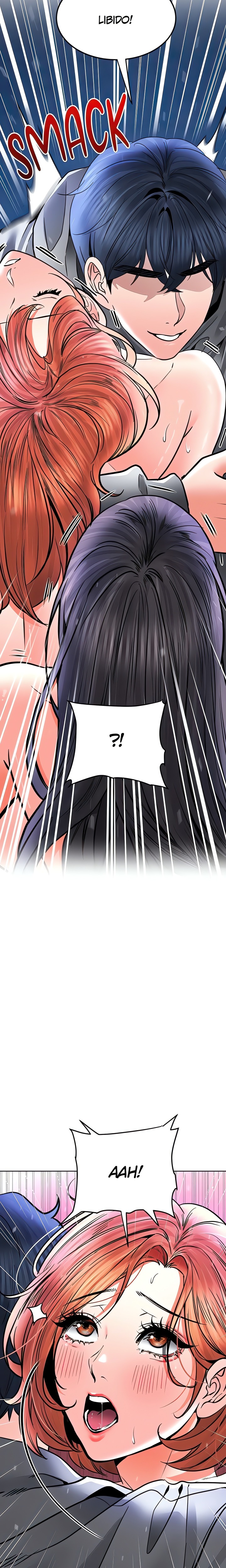 The Inheritor - Chapter 30 [photo 22] - MangaPorn