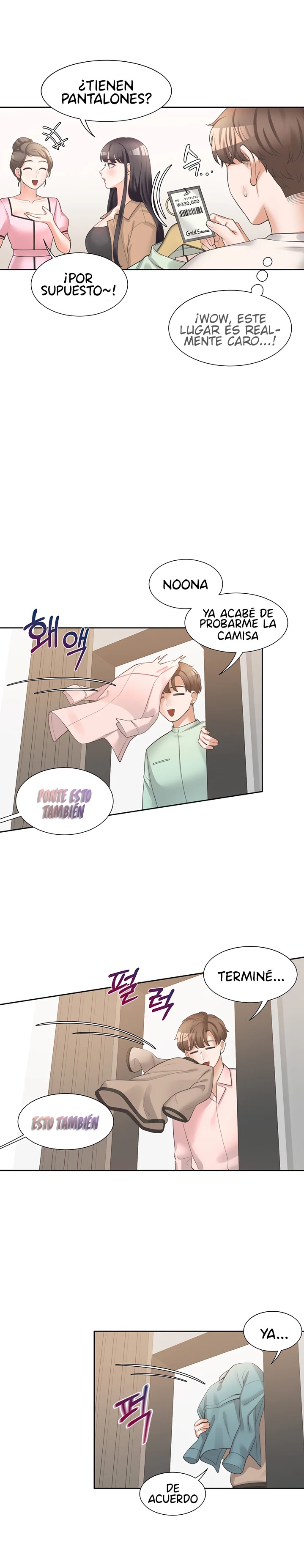 Bunking Bed Raw - Chapter 14 [photo 18] - MangaPorn