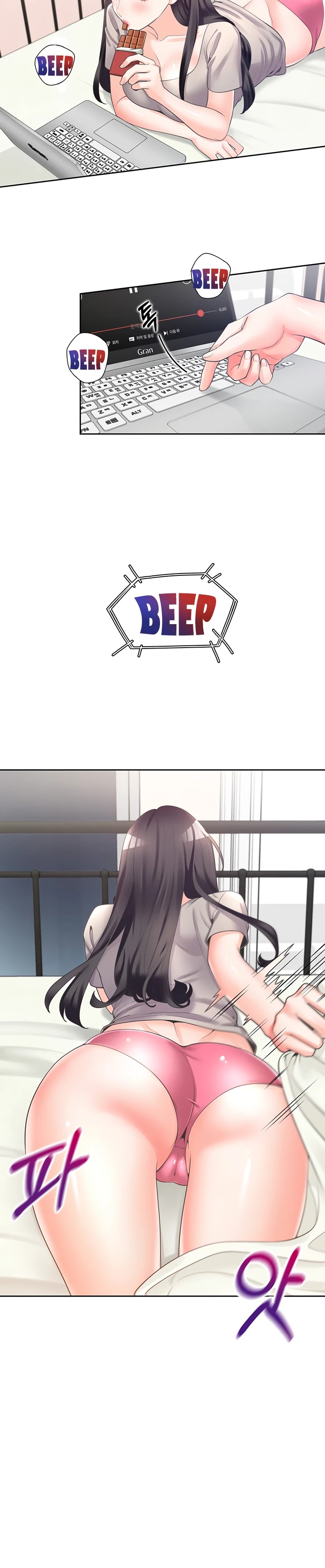 Bunking Bed Raw - Chapter 14 [photo 29] - MangaPorn