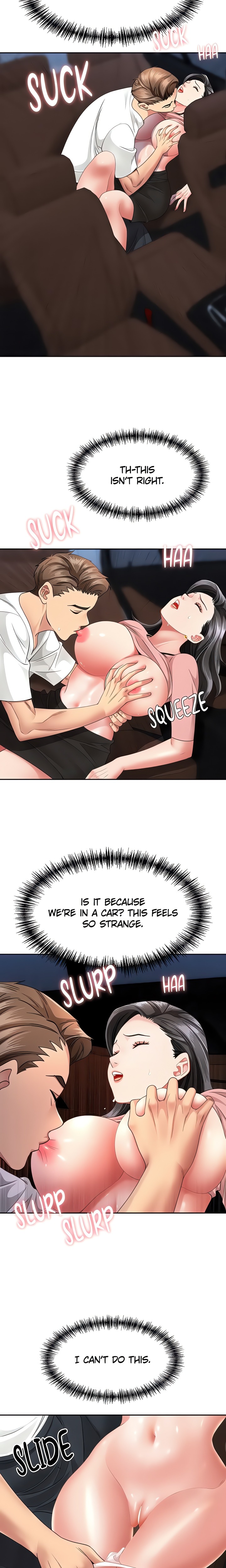 She’s a Married Woman - Chapter 20 [photo 22] - MangaPorn