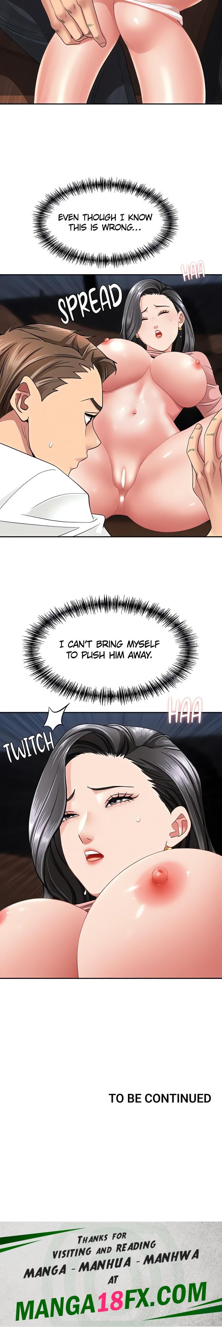 She’s a Married Woman - Chapter 20 [photo 23] - MangaPorn