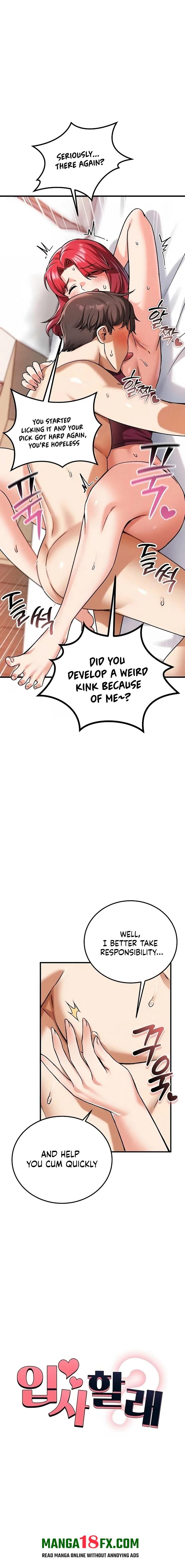 Wanna Join the Company? - Chapter 24 [photo 1] - MangaPorn