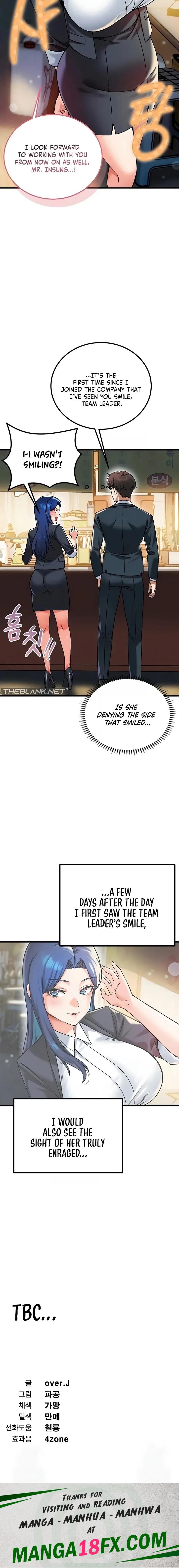 Wanna Join the Company? - Chapter 24 [photo 16] - MangaPorn