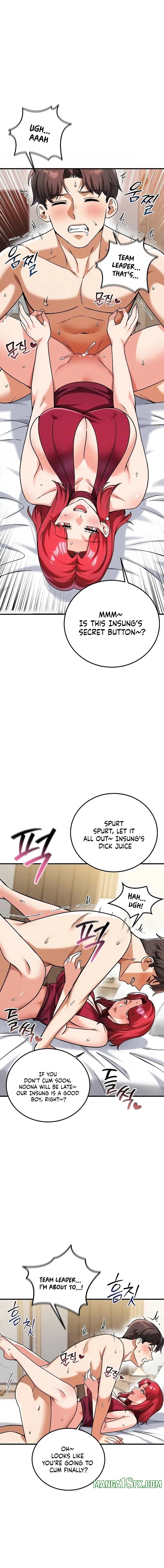 Wanna Join the Company? - Chapter 24 [photo 2] - MangaPorn