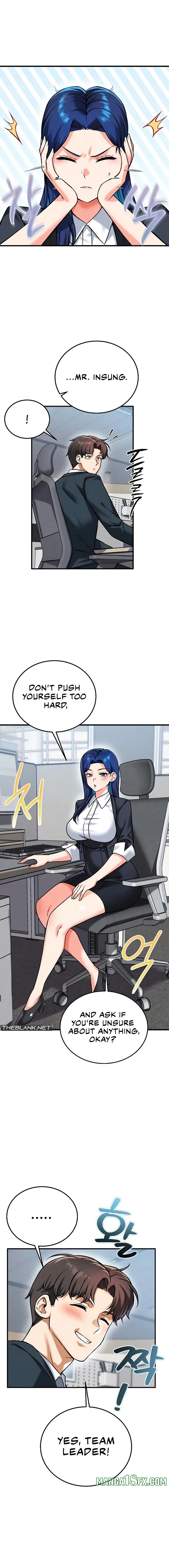 Wanna Join the Company? - Chapter 26 [photo 13] - MangaPorn