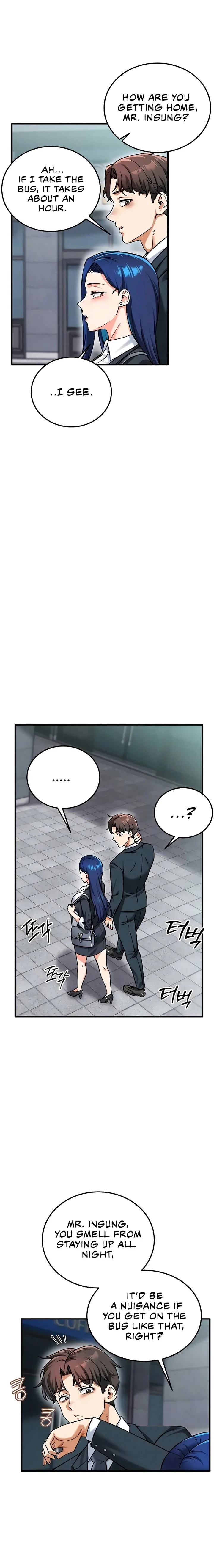 Wanna Join the Company? - Chapter 26 [photo 16] - MangaPorn