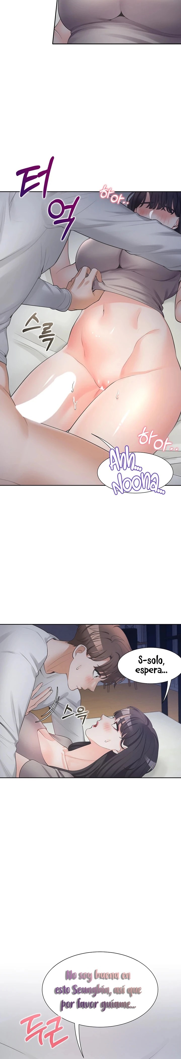 Bunking Bed Raw - Chapter 16 [photo 22] - MangaPorn