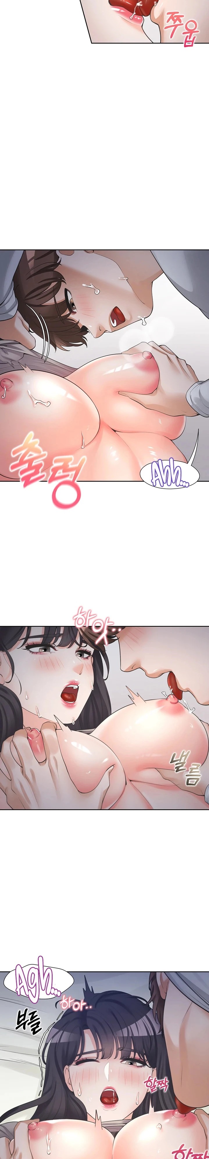 Bunking Bed Raw - Chapter 16 [photo 27] - MangaPorn