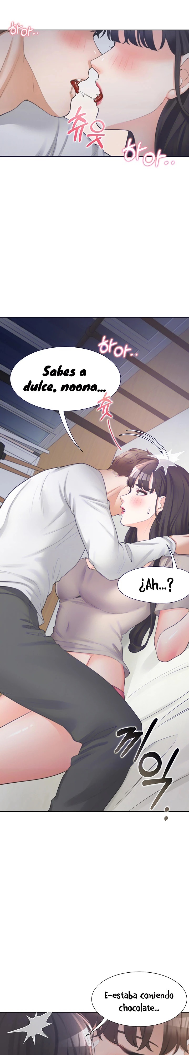 Bunking Bed Raw - Chapter 16 [photo 8] - MangaPorn