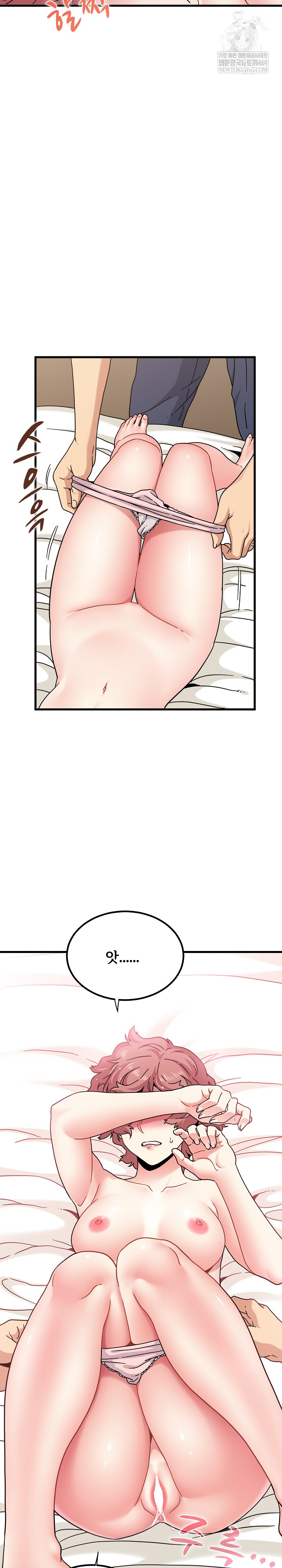 A Turning Point Raw - Chapter 144 [photo 30] - MangaPorn