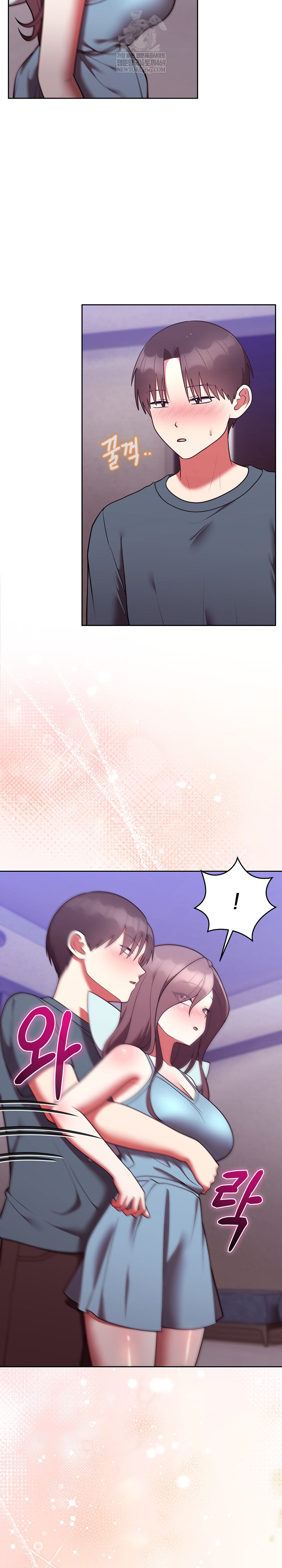 Unspeakable Secret Raw - Chapter 48 [photo 17] - MangaPorn