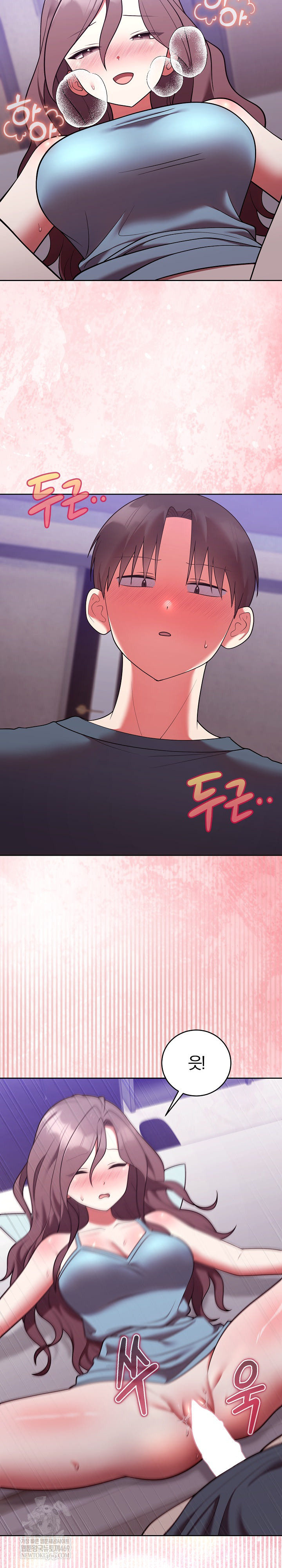 Unspeakable Secret Raw - Chapter 48 [photo 20] - MangaPorn