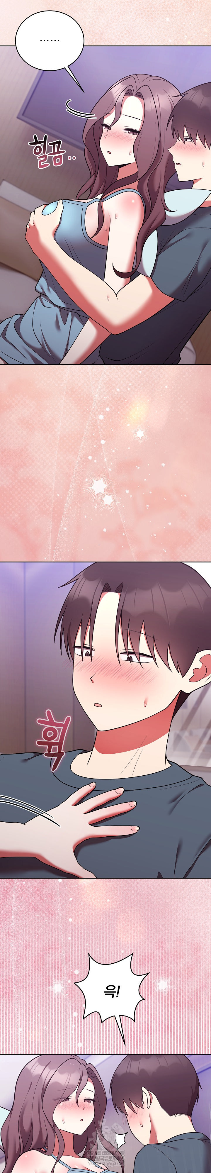 Unspeakable Secret Raw - Chapter 48 [photo 5] - MangaPorn