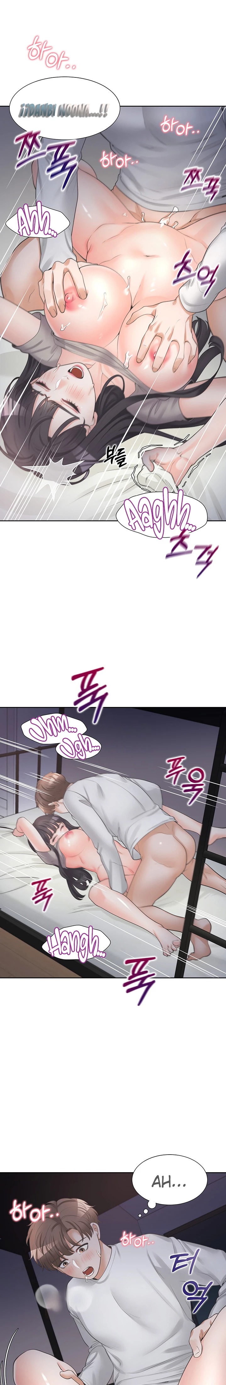 Bunking Bed Raw - Chapter 17 [photo 2] - MangaPorn