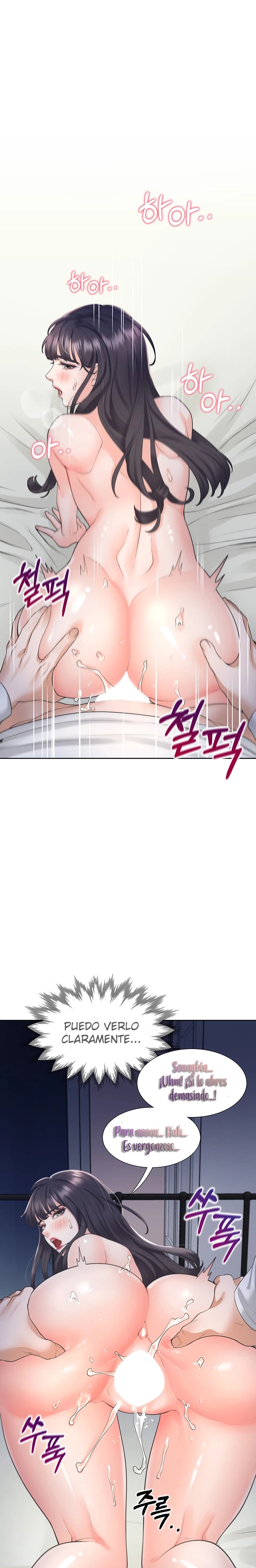Bunking Bed Raw - Chapter 17 [photo 24] - MangaPorn
