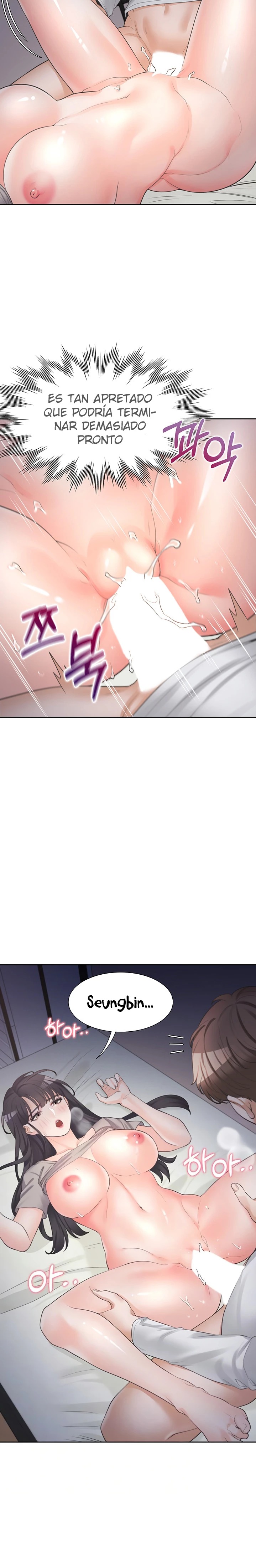 Bunking Bed Raw - Chapter 17 [photo 3] - MangaPorn