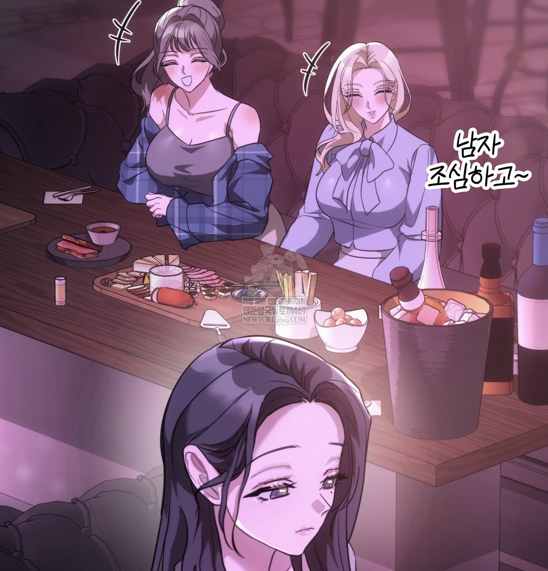 A College Student Who Does it Raw - Chapter 18 [photo 105] - MangaPorn