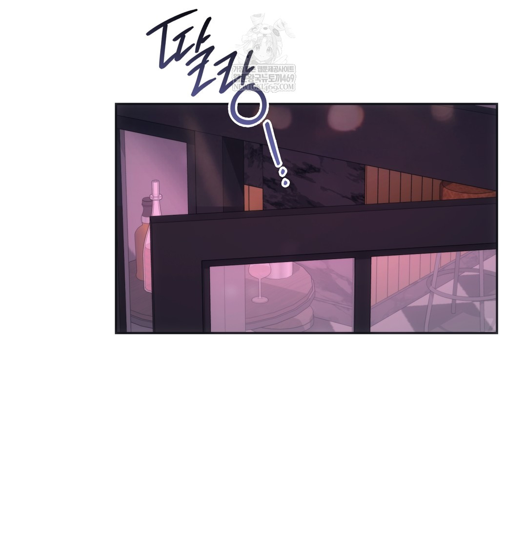 A College Student Who Does it Raw - Chapter 18 [photo 107] - MangaPorn