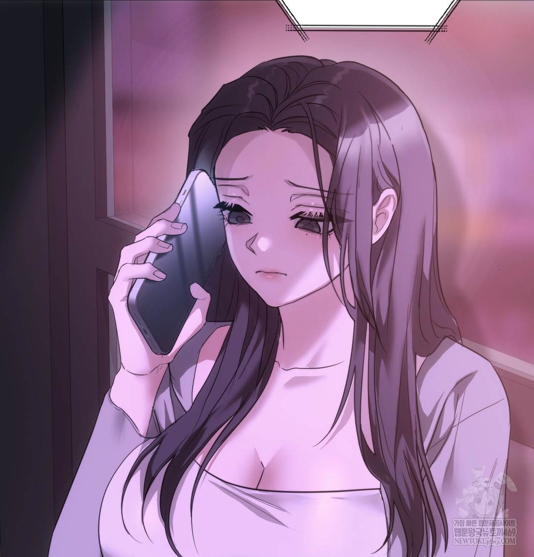 A College Student Who Does it Raw - Chapter 18 [photo 116] - MangaPorn