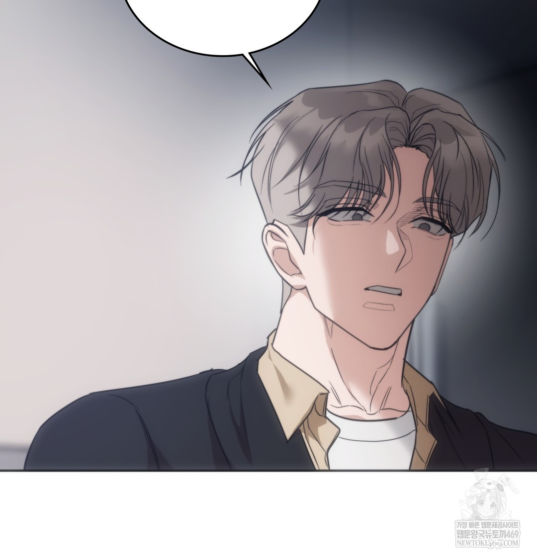 A College Student Who Does it Raw - Chapter 18 [photo 15] - MangaPorn