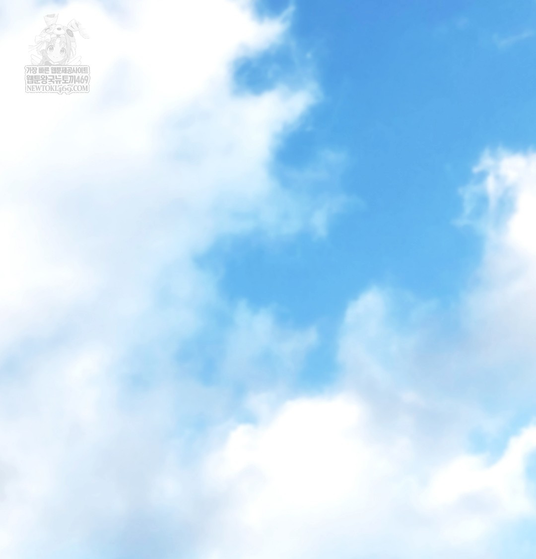 A College Student Who Does it Raw - Chapter 18 [photo 21] - MangaPorn