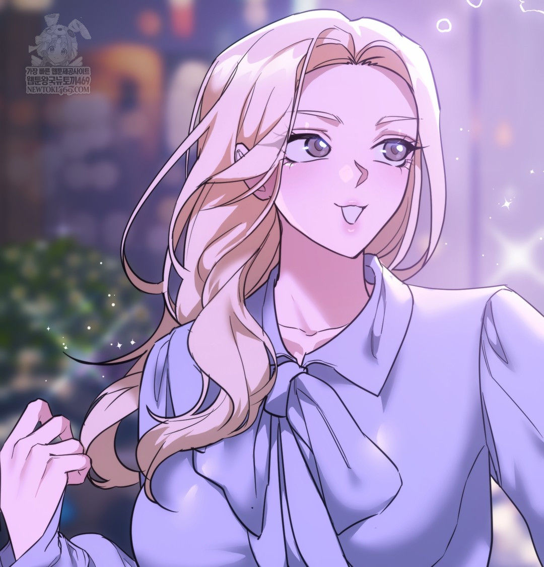 A College Student Who Does it Raw - Chapter 18 [photo 29] - MangaPorn