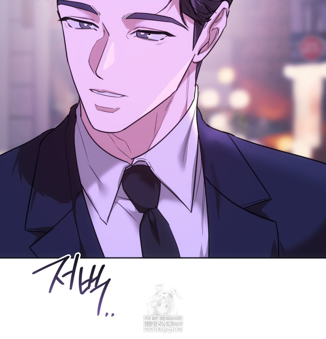 A College Student Who Does it Raw - Chapter 18 [photo 35] - MangaPorn