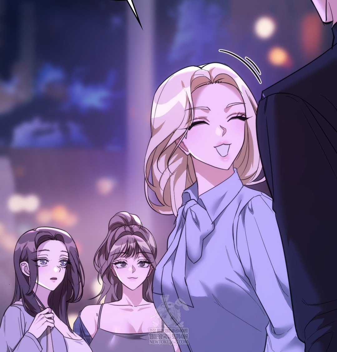 A College Student Who Does it Raw - Chapter 18 [photo 37] - MangaPorn