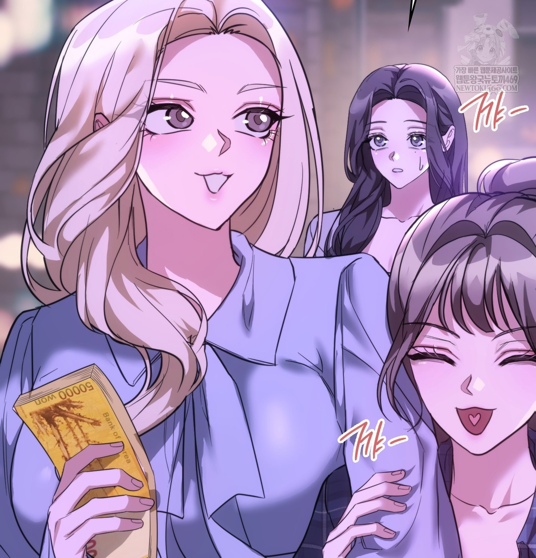 A College Student Who Does it Raw - Chapter 18 [photo 45] - MangaPorn