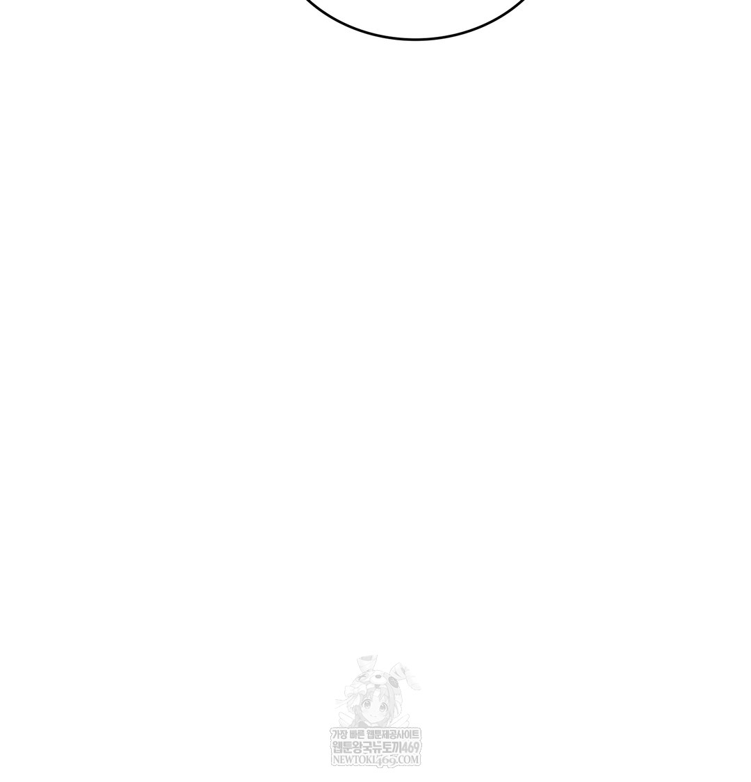 A College Student Who Does it Raw - Chapter 18 [photo 47] - MangaPorn