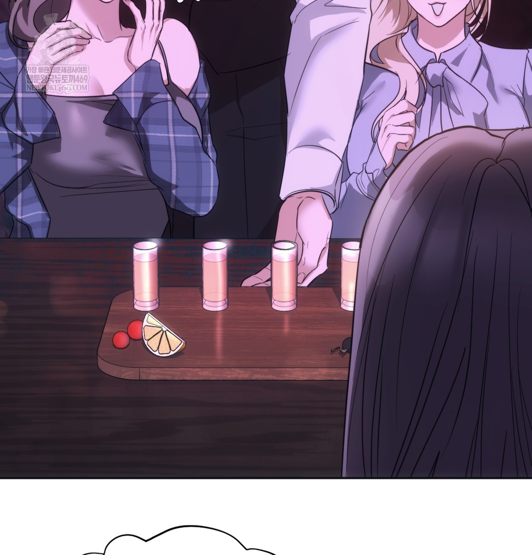 A College Student Who Does it Raw - Chapter 18 [photo 50] - MangaPorn