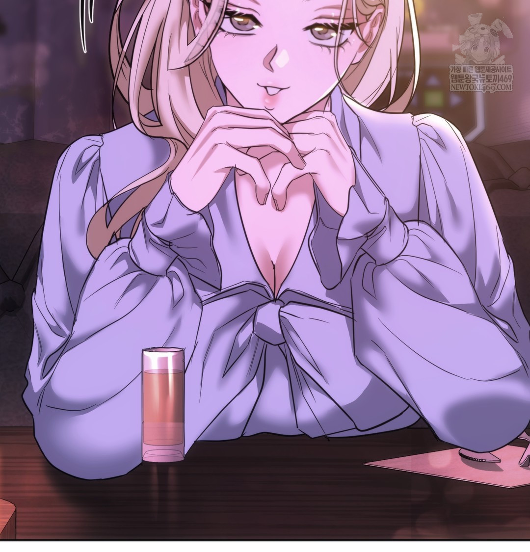 A College Student Who Does it Raw - Chapter 18 [photo 64] - MangaPorn