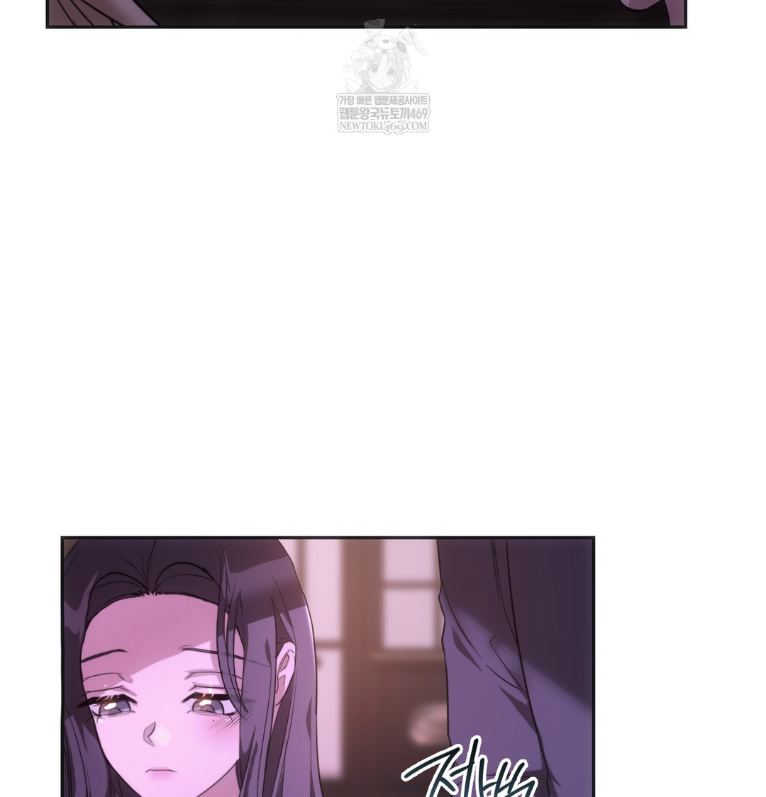 A College Student Who Does it Raw - Chapter 18 [photo 67] - MangaPorn