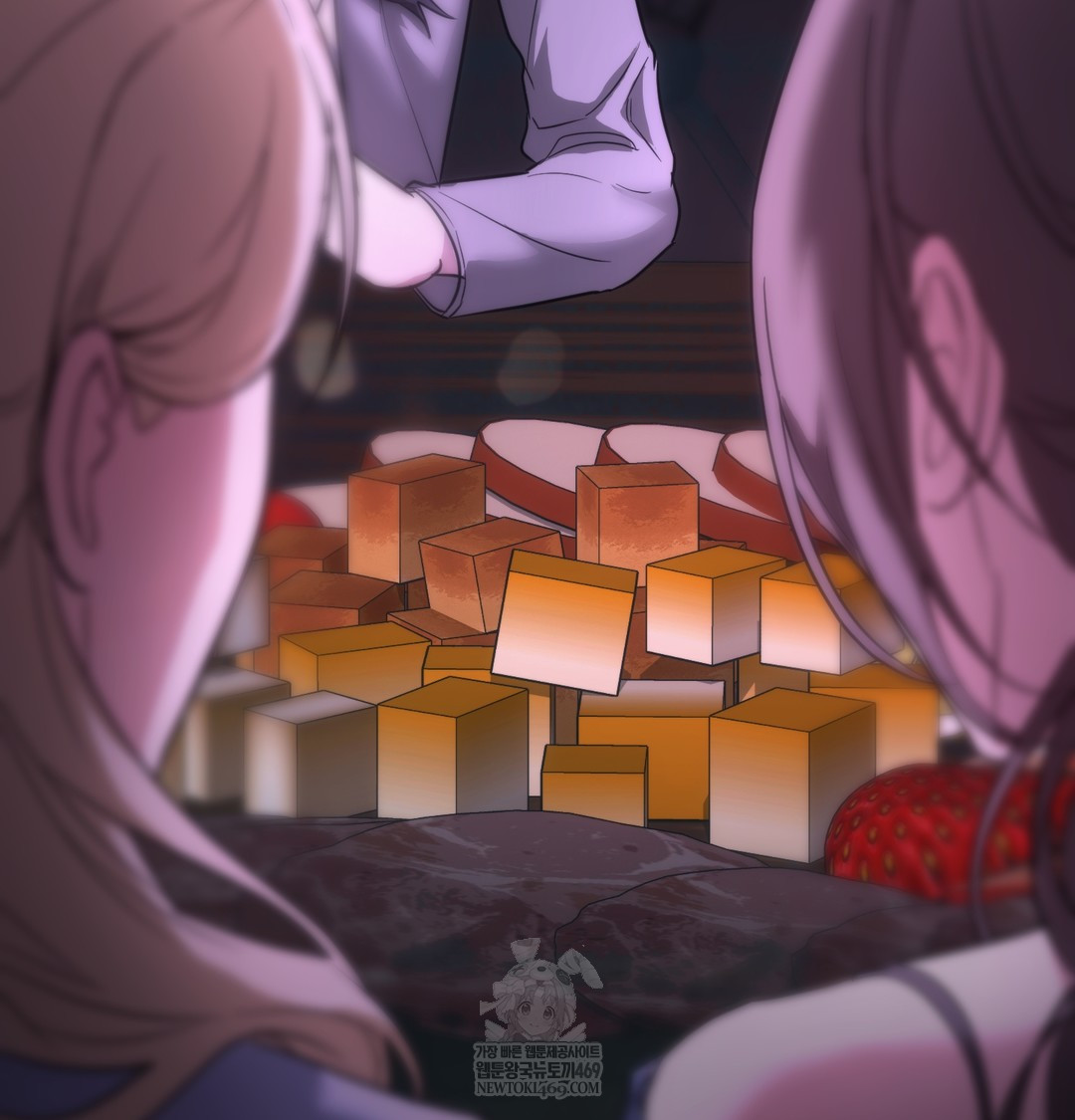 A College Student Who Does it Raw - Chapter 18 [photo 71] - MangaPorn