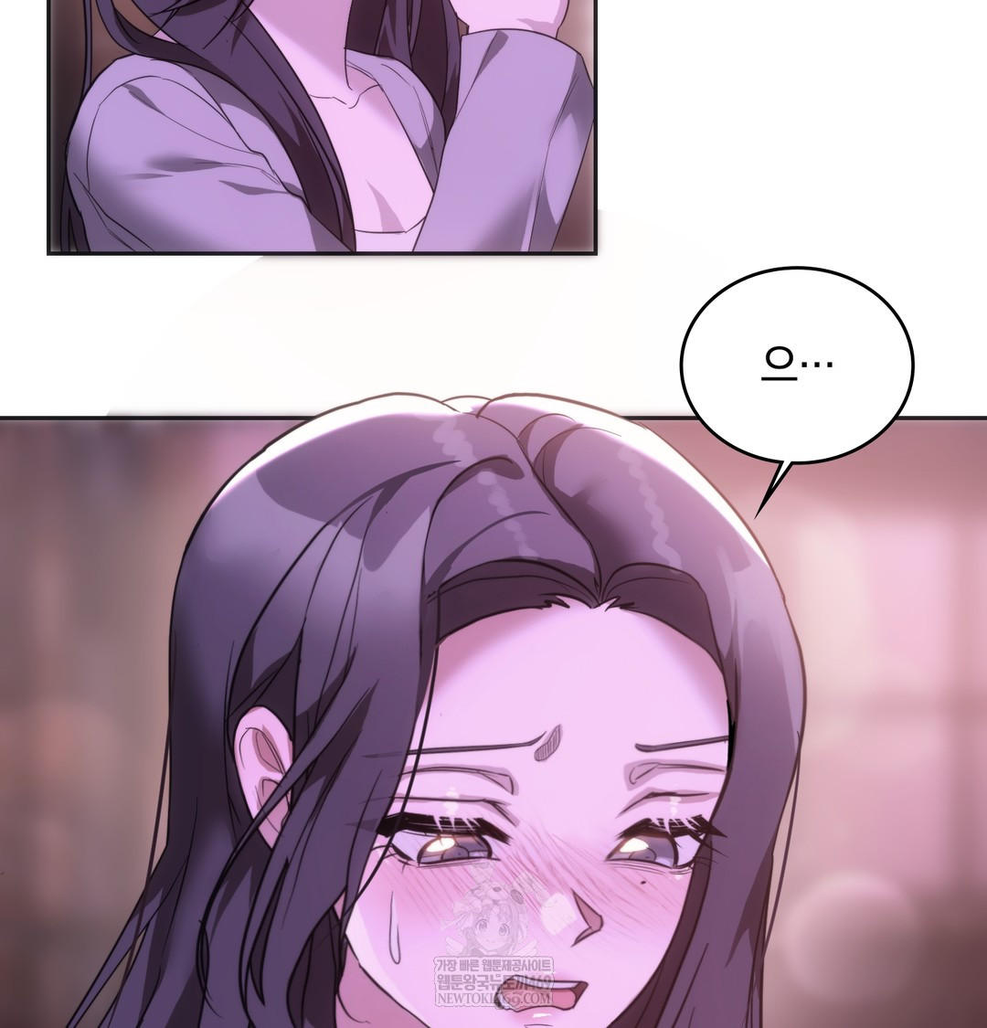 A College Student Who Does it Raw - Chapter 18 [photo 83] - MangaPorn