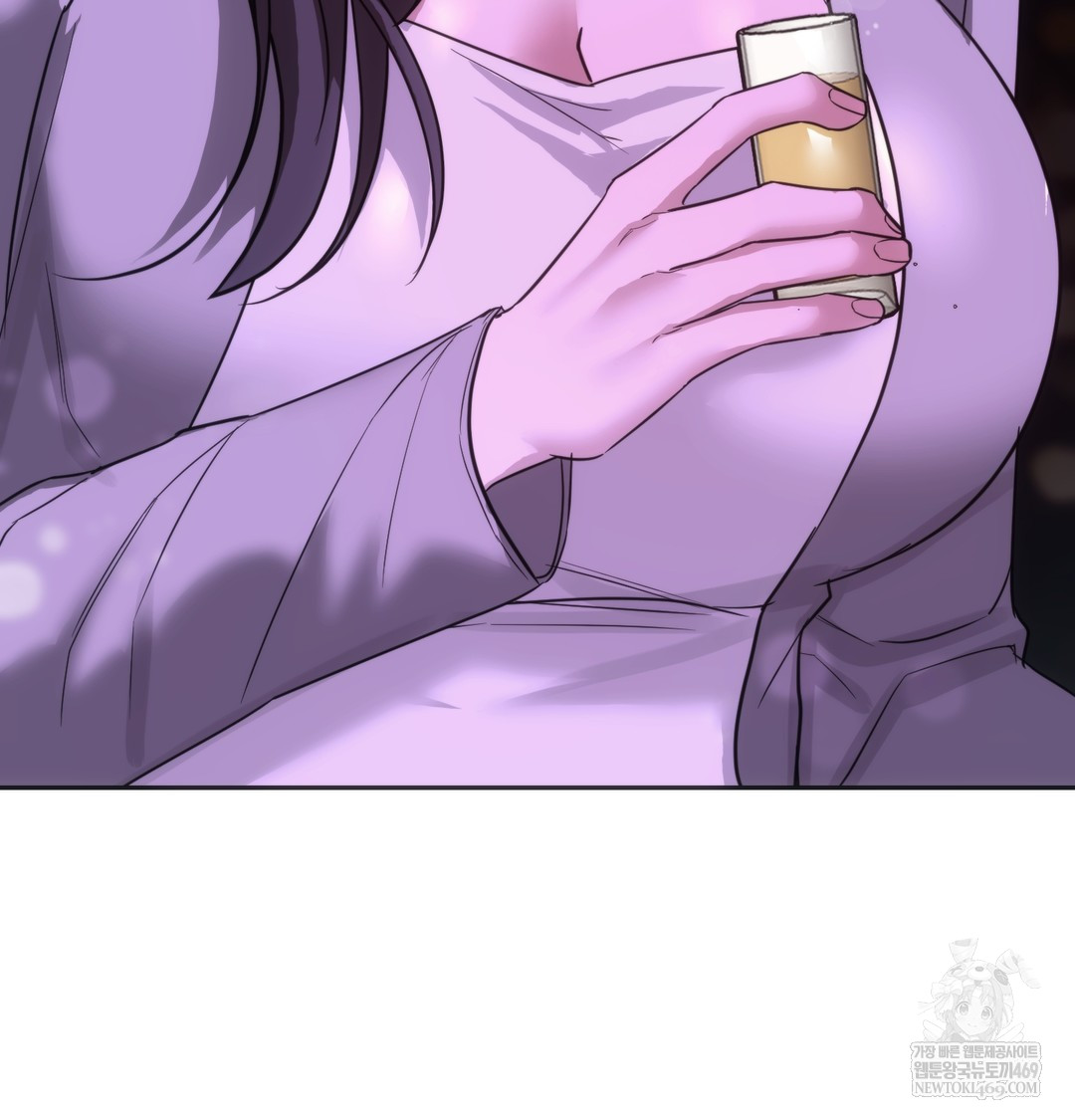 A College Student Who Does it Raw - Chapter 18 [photo 93] - MangaPorn