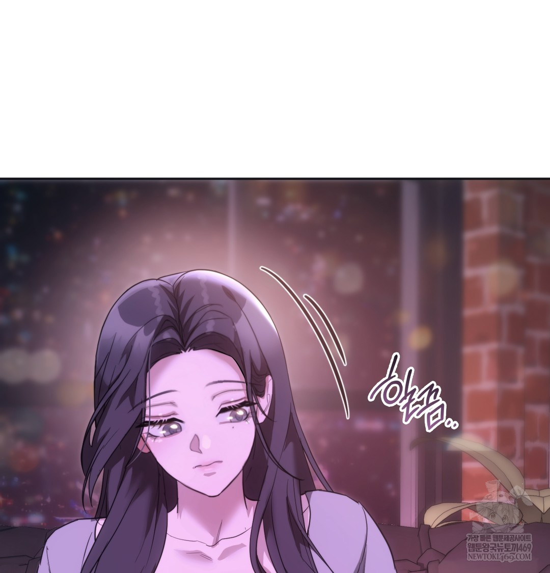 A College Student Who Does it Raw - Chapter 18 [photo 99] - MangaPorn