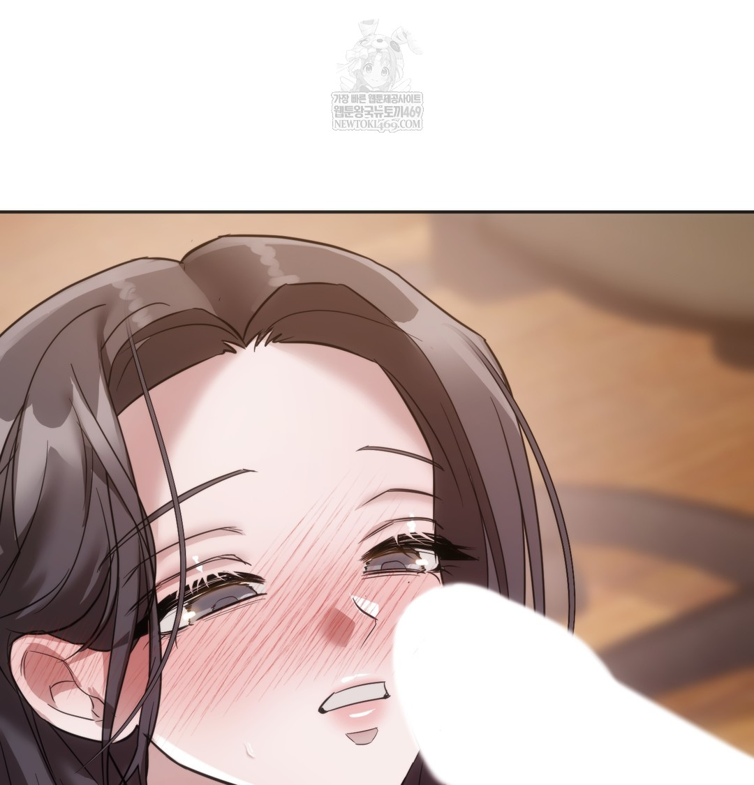 A College Student Who Does it Raw - Chapter 19 [photo 101] - MangaPorn