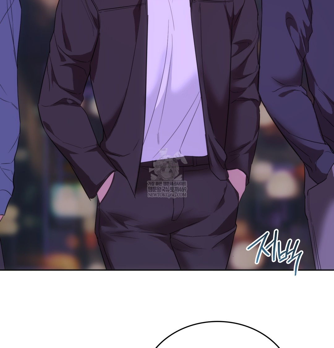 A College Student Who Does it Raw - Chapter 19 [photo 16] - MangaPorn