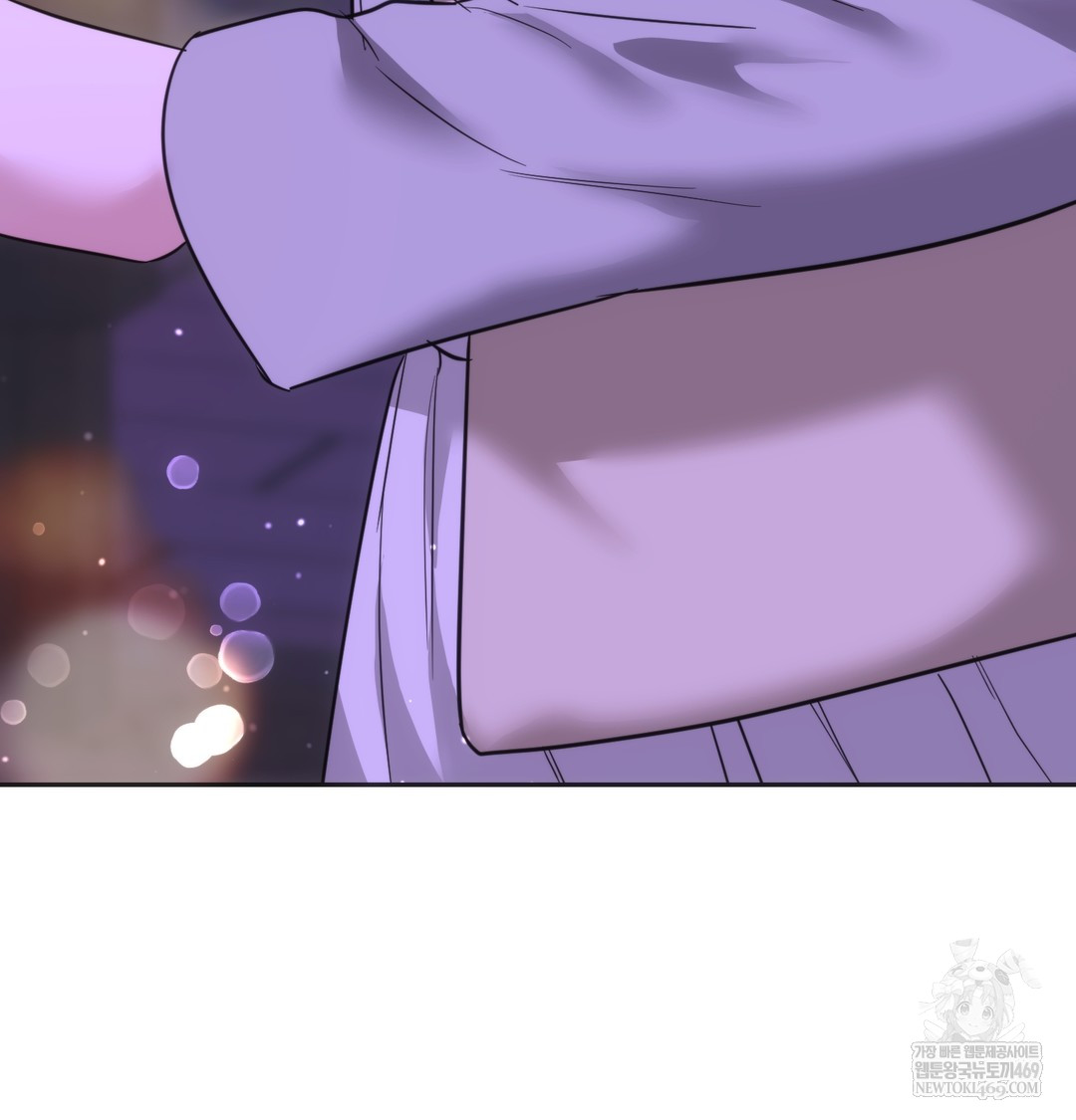 A College Student Who Does it Raw - Chapter 19 [photo 25] - MangaPorn