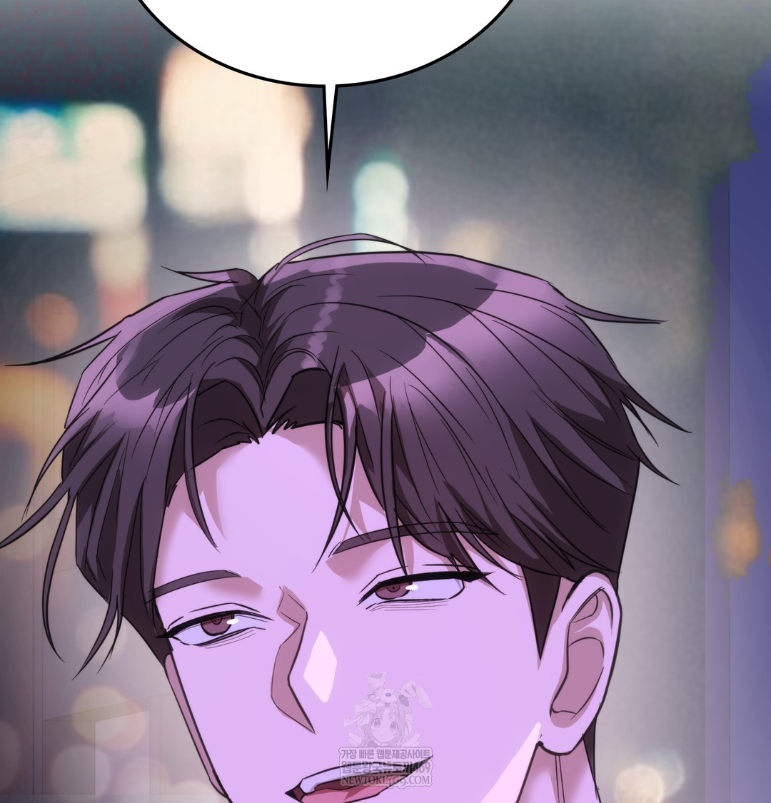 A College Student Who Does it Raw - Chapter 19 [photo 43] - MangaPorn