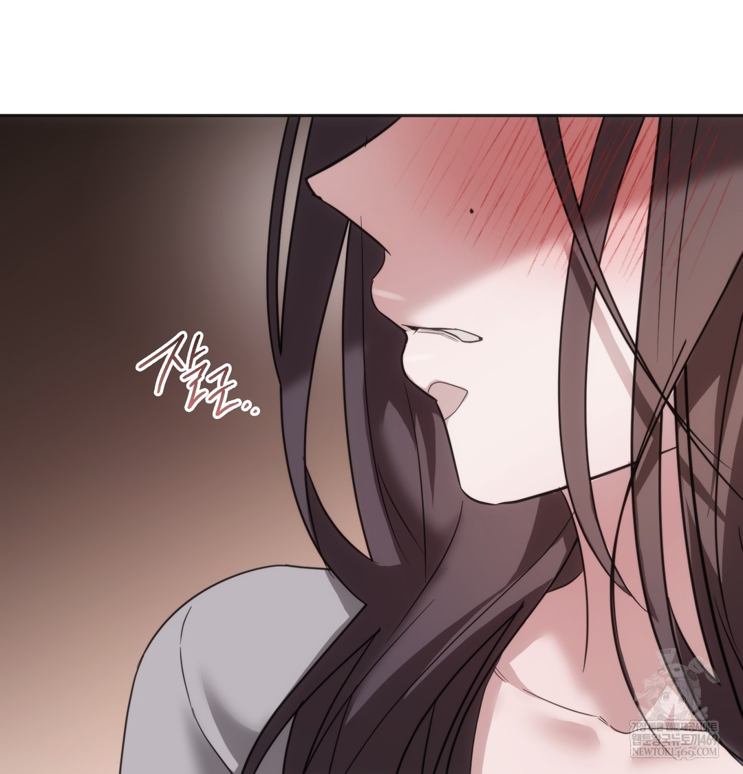 A College Student Who Does it Raw - Chapter 19 [photo 61] - MangaPorn