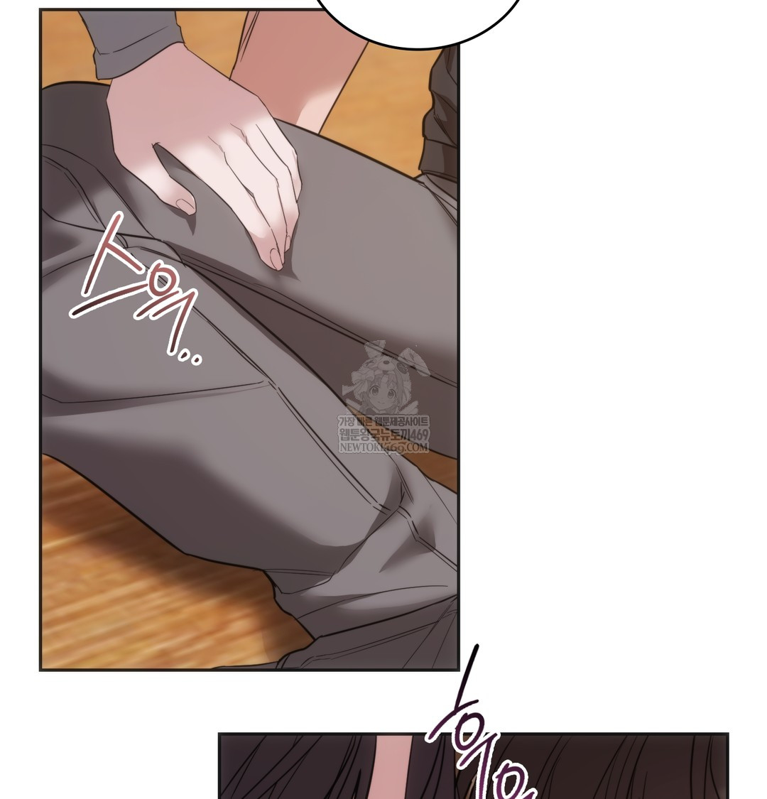 A College Student Who Does it Raw - Chapter 19 [photo 65] - MangaPorn