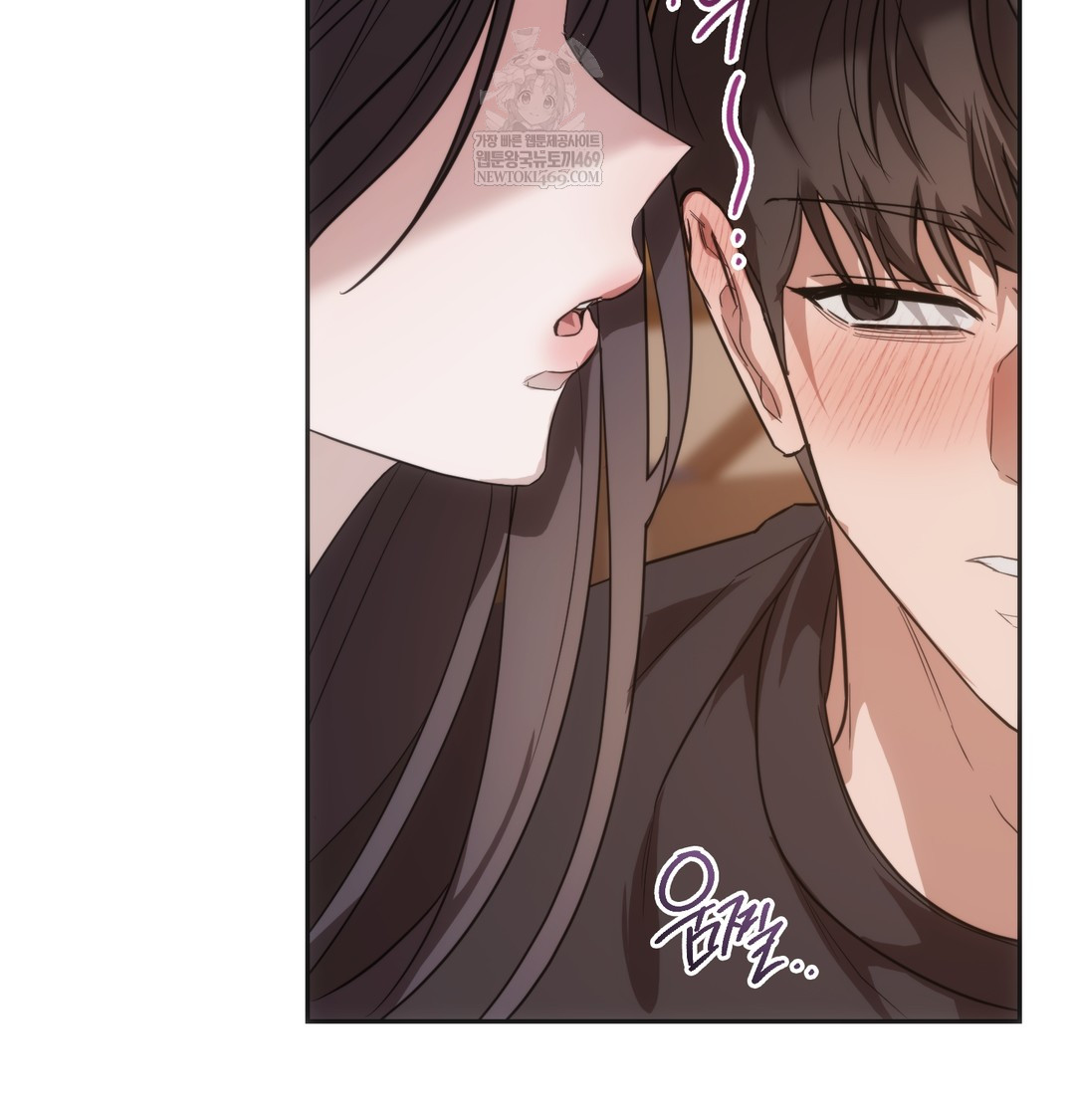 A College Student Who Does it Raw - Chapter 19 [photo 66] - MangaPorn