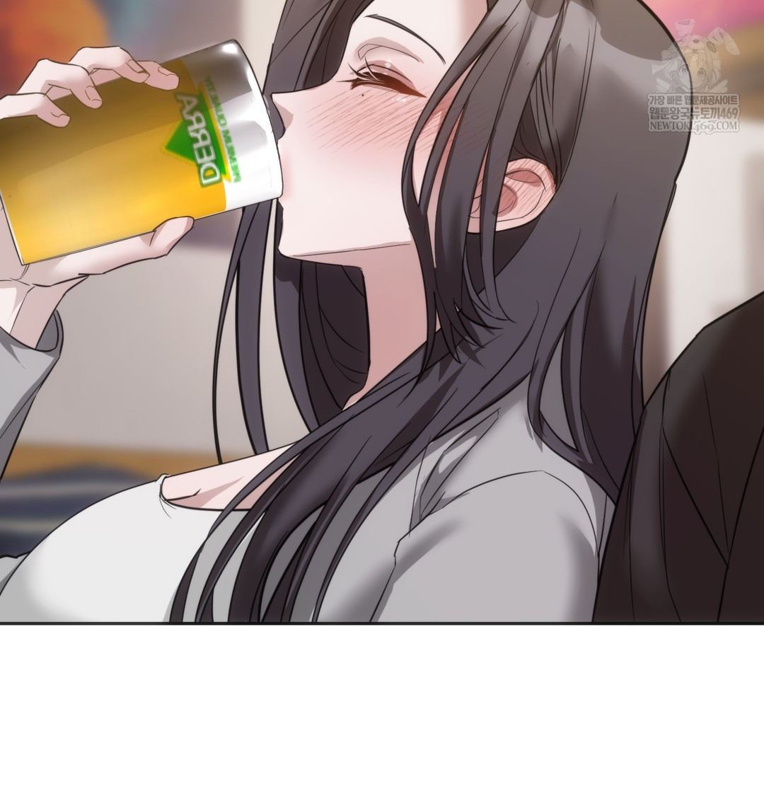 A College Student Who Does it Raw - Chapter 19 [photo 75] - MangaPorn