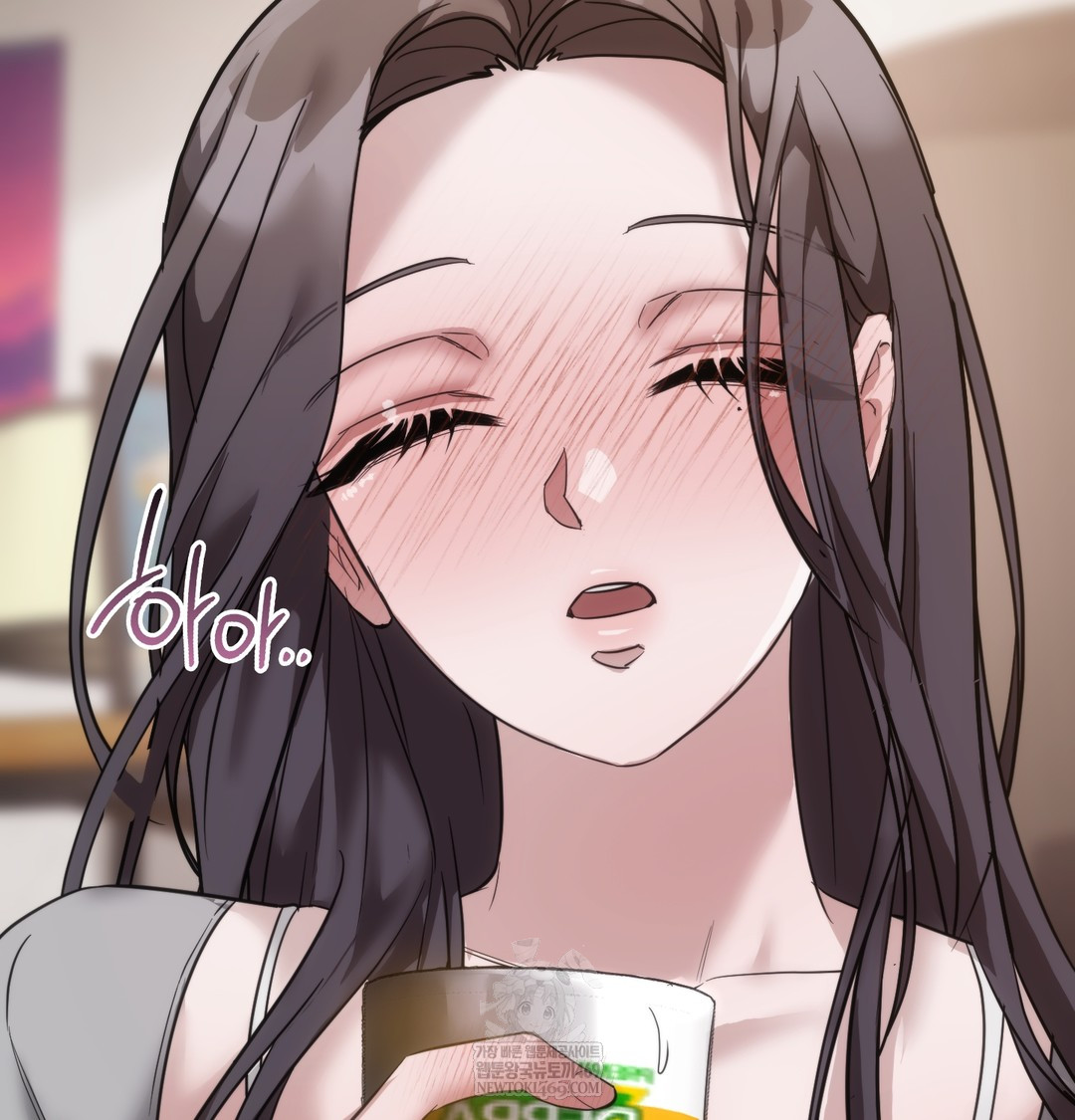 A College Student Who Does it Raw - Chapter 19 [photo 78] - MangaPorn