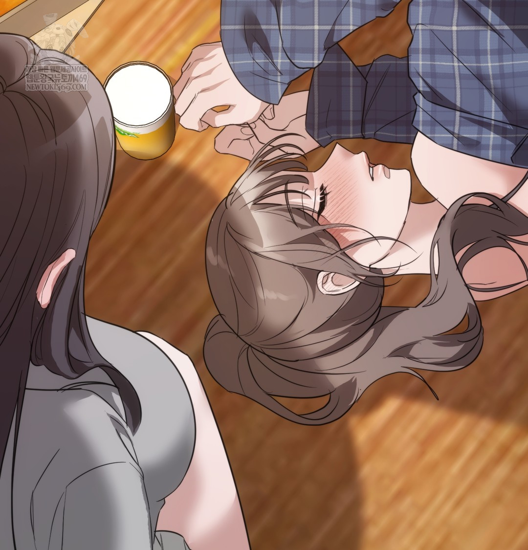 A College Student Who Does it Raw - Chapter 19 [photo 81] - MangaPorn