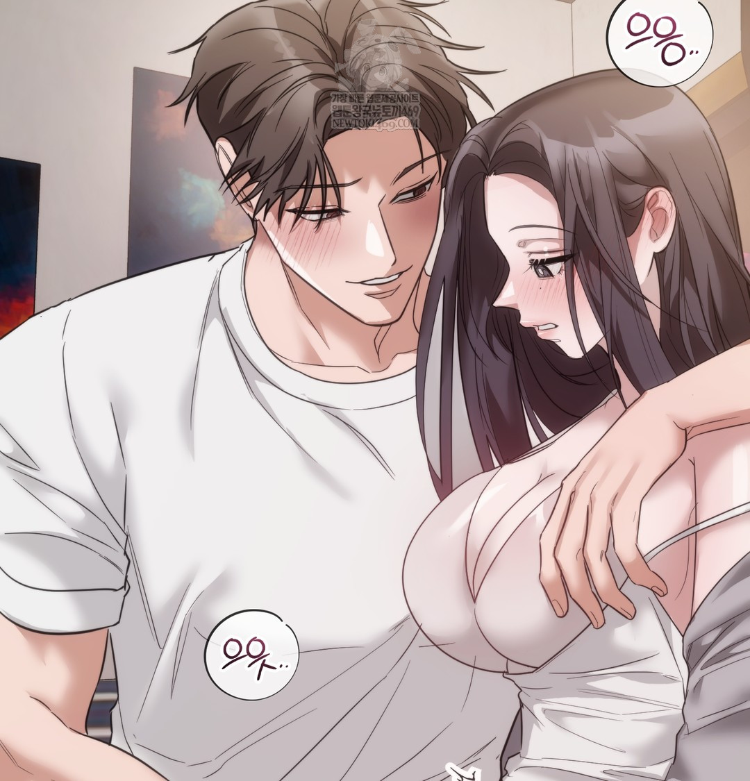 A College Student Who Does it Raw - Chapter 19 [photo 90] - MangaPorn