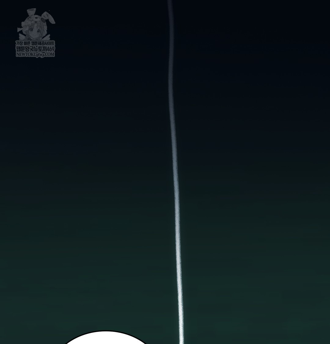 A College Student Who Does it Raw - Chapter 20 [photo 10] - MangaPorn